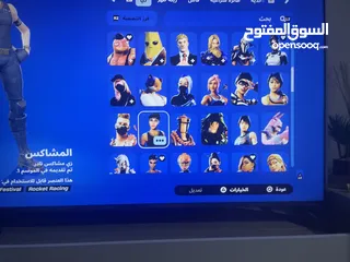  3 حساب فورت نايت للبيع لا تجي إلا وانت صامل فقط يوجد لينك !!