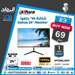  14 شاشة 32 بوصة من غير حواف