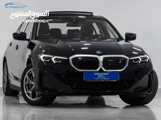  5 !BMW i3 2024 0km 3 years Warranty - SPECIAL OFFER
