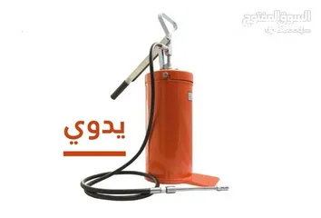  1 مطس شحمة مشحمه يدوية