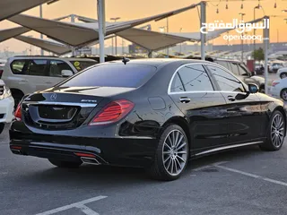  7 مرسيدس S500 - 2015