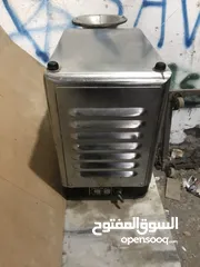  2 مكينت لحمهBUTCHER BOY