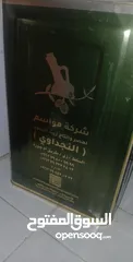  1 زيت زيتون السنه للبيع التنكه على 95