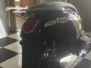  5 مارينو كلاسك