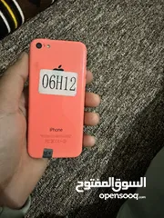  1 هتف ممتاز اسعر ممتاز