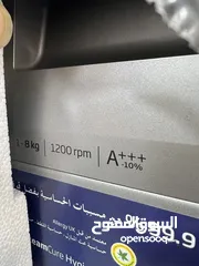  15 غسالات بيكو القويه 7 كيلو عالبخار سلفر باسعار حرق وتحدي اطلبها الان