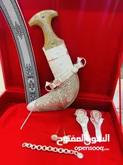  1 خناجر عمانية - عرض اليوم الأخير - فرصه -