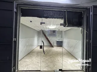  2 محل مع سده