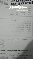  7 هيونداي سوناتا موديل 2012