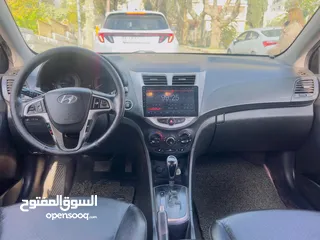  7 اكسنت. كوري. بصمه. بسعررررررر حرق حرق