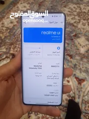  3 سلام عليكم جهاز ريلمي 11 برو 5G