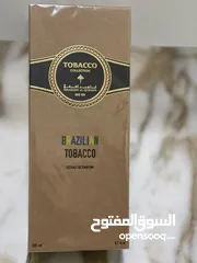  3 عطور ابراهيم القرشي