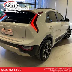  9 كيا نيرو هايبرد الشكل الجديد 2023