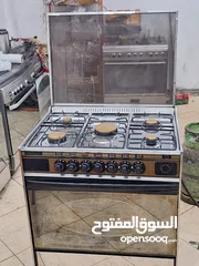  1 غاز وكالة للبيع