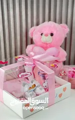  3 هدايا بكجات واطفال