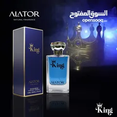  15 عطور ماركات عالمية ثبات+فوحان+تركيز