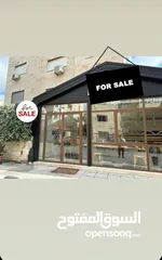  1 مطعم للبيع بكامل تجهيزاته مع صفحة فيسبوك و انستجرام و جوجل