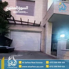  5 فيلا للايجار مميزه جدا في ارقى مناطق رام الله - سردا