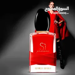  1 عطر Si الأحمر هو عطر نسائي 100 مل