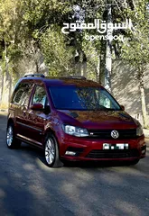  1 كادي شاصي قصبر 6+1