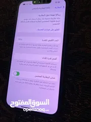 3 ايفون13عادي