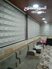  19 تسائر وبرادي  ويفي تكسير رنجات  تفصيل ...خامات .... ماركات .. زيبرا ..... رولر اب ..... بلاك اوت