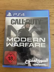  1 العاب بلاي ستيشن تعمل على جهاز 4+5