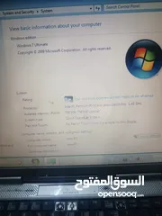  11 لاب توب شغال