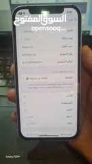  5 iphone 12 (64giga) شفرتين