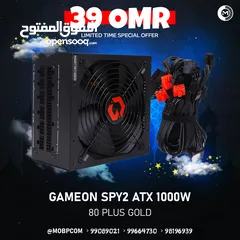  1 GAMEON Spy2 ATX 1000w Power Supply - باورسبلاي من جيم اون !