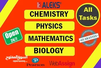  1 Maths, physics, chemistry, bio , English tuitions given at ur home for all grades & for all