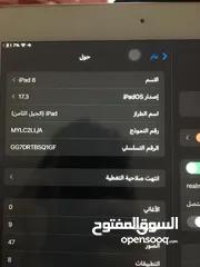  4 للبيع او تبديل