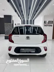  5 كيا مورنيج