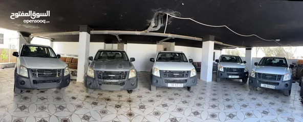  1 بكب ات ايسوزو ديماكس فورويل فحص كامل