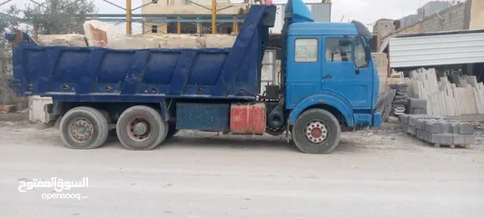  3 قلاب سنقل موديل 85
