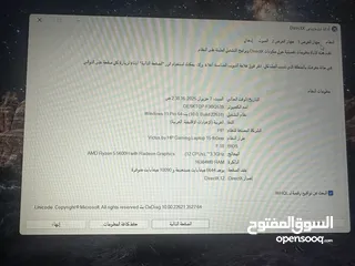  4 لابتوب hp victus gaming جيمينج كرت rtx 3050ti بحالة ممتازه سعرر حرررق