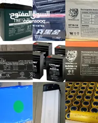  10 بطاريات دراجات
