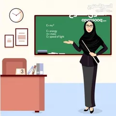  3 معلمه مصريه  حاصله على ماجستير