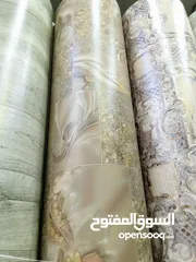  2 تغليف ارضيات (جلد بلاط ارضيات ) مصنوع من مادة الPVC المنشأ صربي  الاصلي