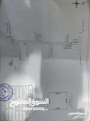  2 قطعة ارض للبيع في الحبايبيه