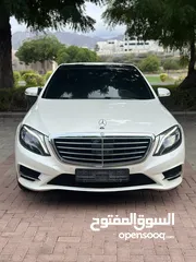  8 S400 L مرسيدس بنز 2015 ابيض