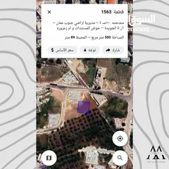  1 قطعه ارض للبيع 500 م سكن ج واجهه 22
