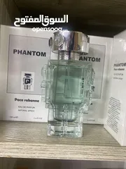  26 عطور تستر ريحه طبق عن الاصلي وفواحه تدوم 8 ساعات جرب مره بتعدمنا كل مره مصداقيه شو عطرك المفضل