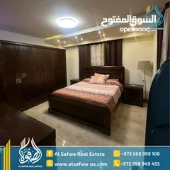  9 شقه سوبر ديلوكس مميزة مفروش للايجار