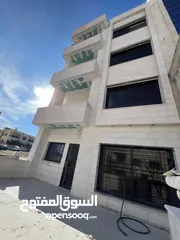 15 شقة مميزة للبيع في البنيات خلف جامعة البتراء