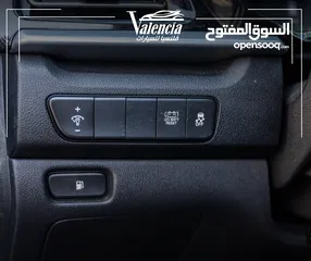  15 كيا نيرو موديل 2020 بدفعة اولى و على الهوية الشخصية فقط