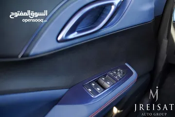  19 بي واي دي سيغول كهربائية بالكامل 2024 BYD Seagull EV