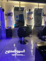  15 صالون رجالى للبيع