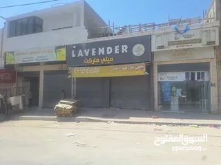  1 3 محلات للايجار مع سدة وكهرباء 3 فاز بيت عينون الشارع الرئيسي