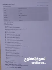  7 سياره شفروليه سبارك كهرباء موديل 2016 للبيع